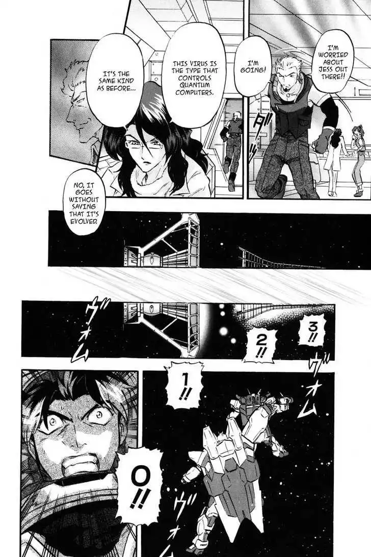 Mobile Suit Gundam SEED Destiny Astray Chapter 3 85